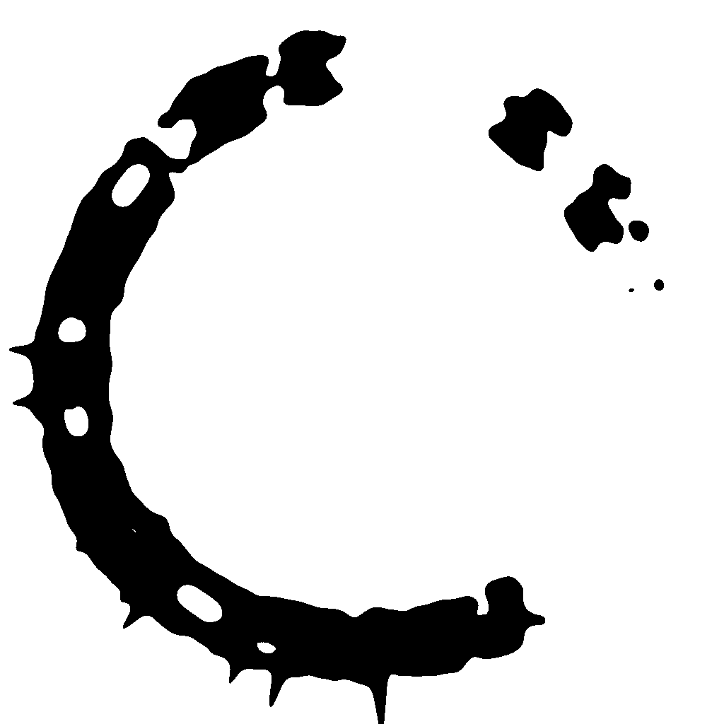 A generated glyph for the word 'weapon'